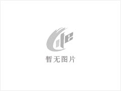 栏杠 - 灌阳县文市镇永发石材厂 www.shicai89.com - 荷泽28生活网 heze.28life.net