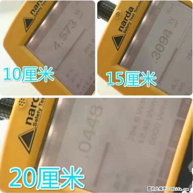 家里的辐射之王竟然是它！比微波炉还高2000倍 - 生活百科 - 荷泽生活社区 - 荷泽28生活网 heze.28life.net