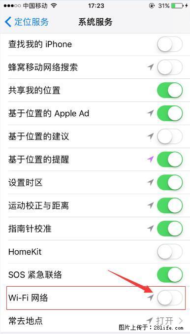 iPhone6S WIFI 不稳定的解决方法 - 生活百科 - 荷泽生活社区 - 荷泽28生活网 heze.28life.net