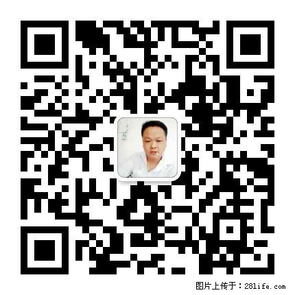 灌阳县文市镇春辉石材厂 www.shicai18.com - 网站推广 - 广告专区 - 荷泽分类信息 - 荷泽28生活网 heze.28life.net