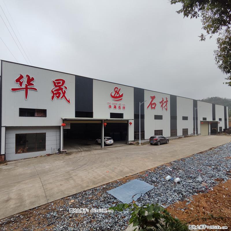 【广西华晟黑白根生产基地】shicai188.julong5.com 专业供应黑白根、广西白、金镶玉 - 新手上路 - 荷泽生活社区 - 荷泽28生活网 heze.28life.net