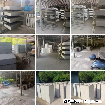 桂林三象建筑材料有限公司，专业生产EPS、GRC构件 - 新手上路 - 荷泽生活社区 - 荷泽28生活网 heze.28life.net