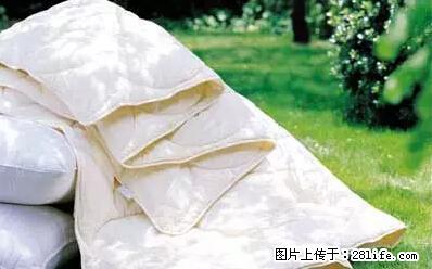 被子有异味?只要这样做,比晒太阳还强100倍! - 家居生活 - 荷泽生活社区 - 荷泽28生活网 heze.28life.net