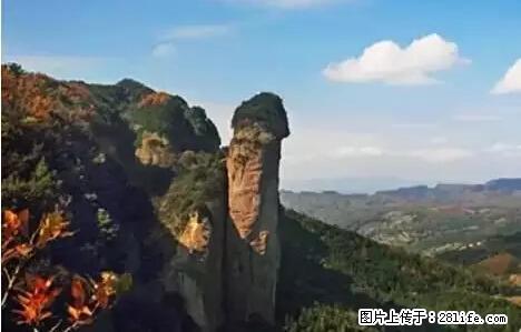 让人脸红的流氓景点，大自然真的有点色 - 灌水专区 - 荷泽生活社区 - 荷泽28生活网 heze.28life.net