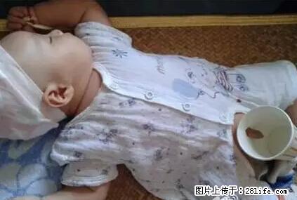 笑癫了！一女的怀孕三年未生，他终于忍不住了... - 娱乐八卦 - 荷泽生活社区 - 荷泽28生活网 heze.28life.net