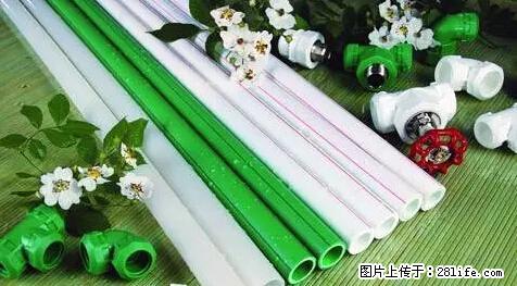 房子千万不要这么装修，知道真相的我好后悔！ - 家居生活 - 荷泽生活社区 - 荷泽28生活网 heze.28life.net