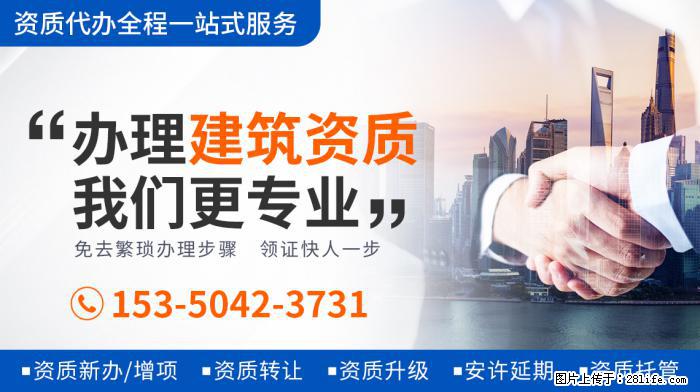 司藤：剧中的秦放比原著中的他幸福多了；这个动作说明秦放心疼了 - 娱乐八卦 - 荷泽生活社区 - 荷泽28生活网 heze.28life.net