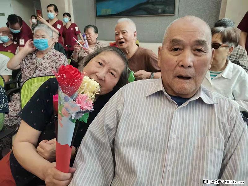 上海国企养老院，星级酒店环境，招聘养老护工 - 职场交流 - 荷泽生活社区 - 荷泽28生活网 heze.28life.net