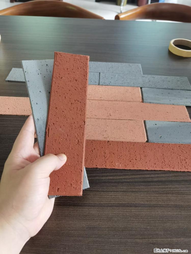【桂林三象建筑材料有限公司】外墙软瓷（仿古砖） - 新手上路 - 荷泽生活社区 - 荷泽28生活网 heze.28life.net
