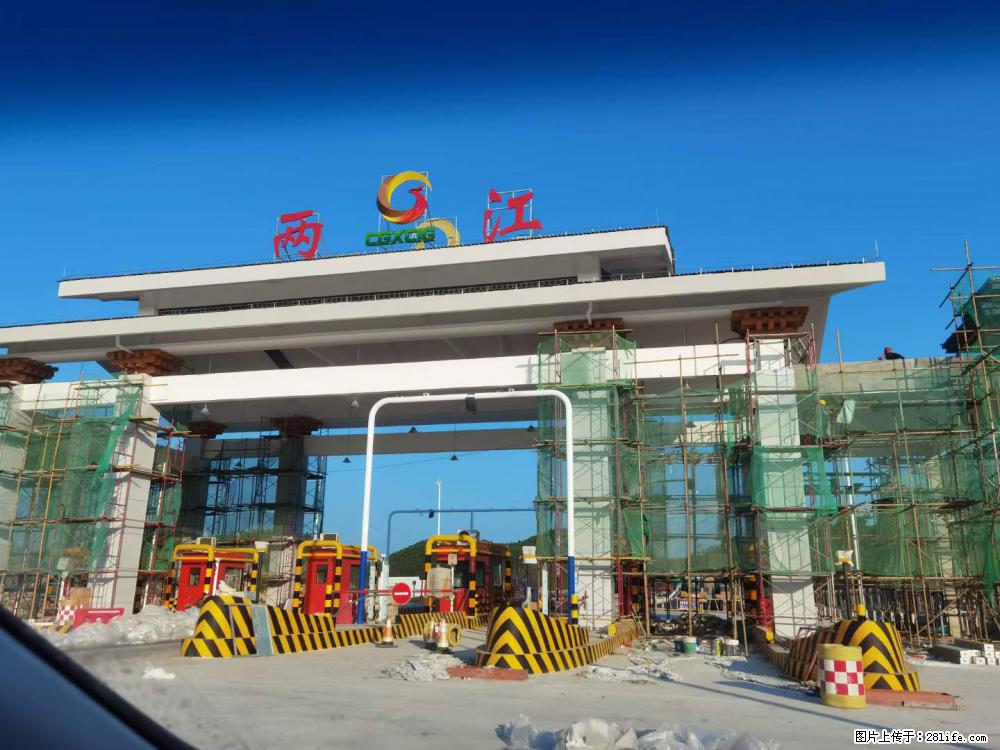 【桂林三象建筑材料有限公司】铝单板外装工程 - 其他广告 - 广告专区 - 荷泽分类信息 - 荷泽28生活网 heze.28life.net