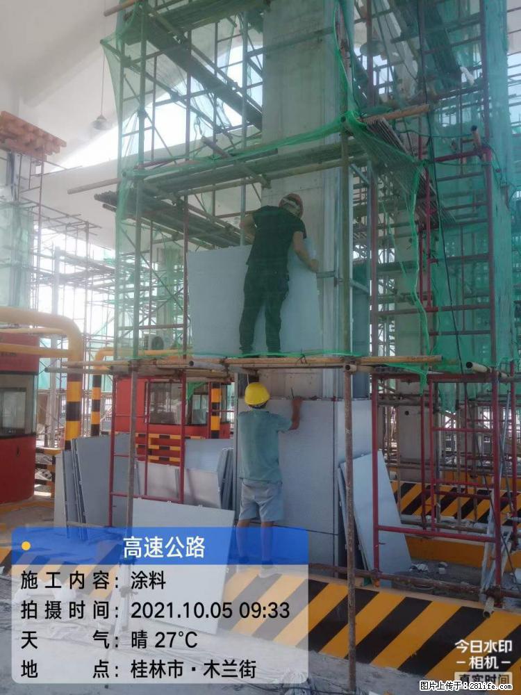 【桂林三象建筑材料有限公司】铝单板外装工程 - 新手上路 - 荷泽生活社区 - 荷泽28生活网 heze.28life.net