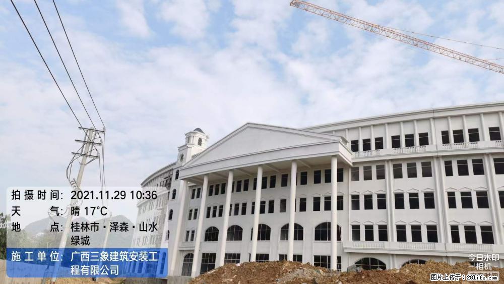 【广西三象建筑安装工程有限公司】幼儿园外墙装饰工程 - 灌水专区 - 荷泽生活社区 - 荷泽28生活网 heze.28life.net