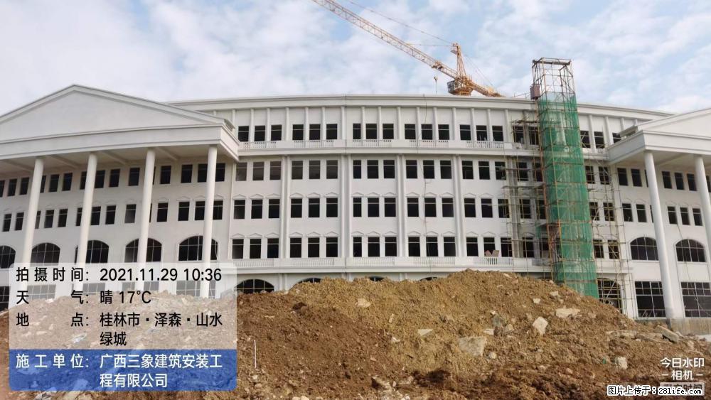 【广西三象建筑安装工程有限公司】幼儿园外墙装饰工程 - 灌水专区 - 荷泽生活社区 - 荷泽28生活网 heze.28life.net
