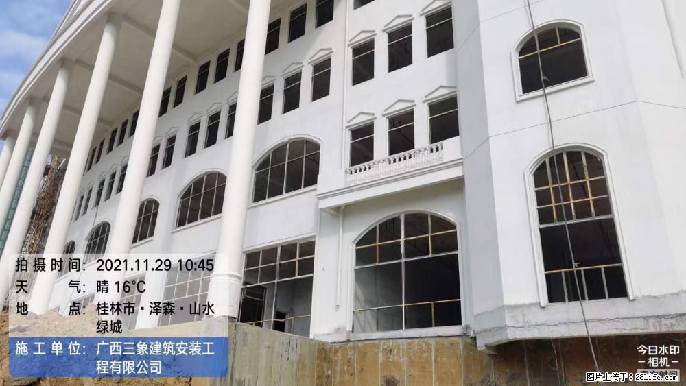 【广西三象建筑安装工程有限公司】幼儿园外墙装饰工程 - 灌水专区 - 荷泽生活社区 - 荷泽28生活网 heze.28life.net