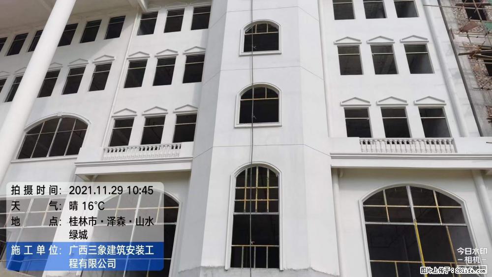 【广西三象建筑安装工程有限公司】幼儿园外墙装饰工程 - 灌水专区 - 荷泽生活社区 - 荷泽28生活网 heze.28life.net