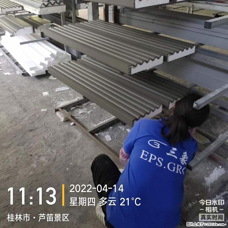 【桂林三象建筑材料有限公司】EPS装饰构件生产中 - 居家装饰 - 居家生活 - 荷泽分类信息 - 荷泽28生活网 heze.28life.net