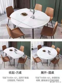 1桌+6椅，1.35米可伸缩，八种颜色可选，厂家直销 - 荷泽28生活网 heze.28life.net