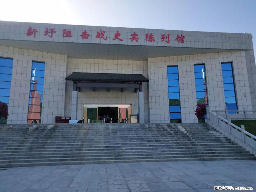 湘江战役新圩阻击战酒海井红军纪念园 - 游山玩水 - 荷泽生活社区 - 荷泽28生活网 heze.28life.net