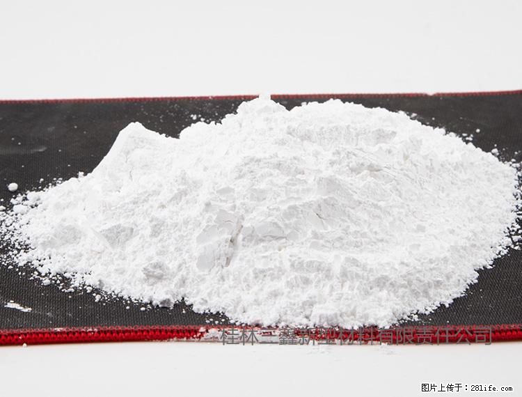 【桂林三鑫新型材料】800目活性碳酸钙 活性重质碳酸钙 改性碳酸钙 - 购物交流 - 荷泽生活社区 - 荷泽28生活网 heze.28life.net