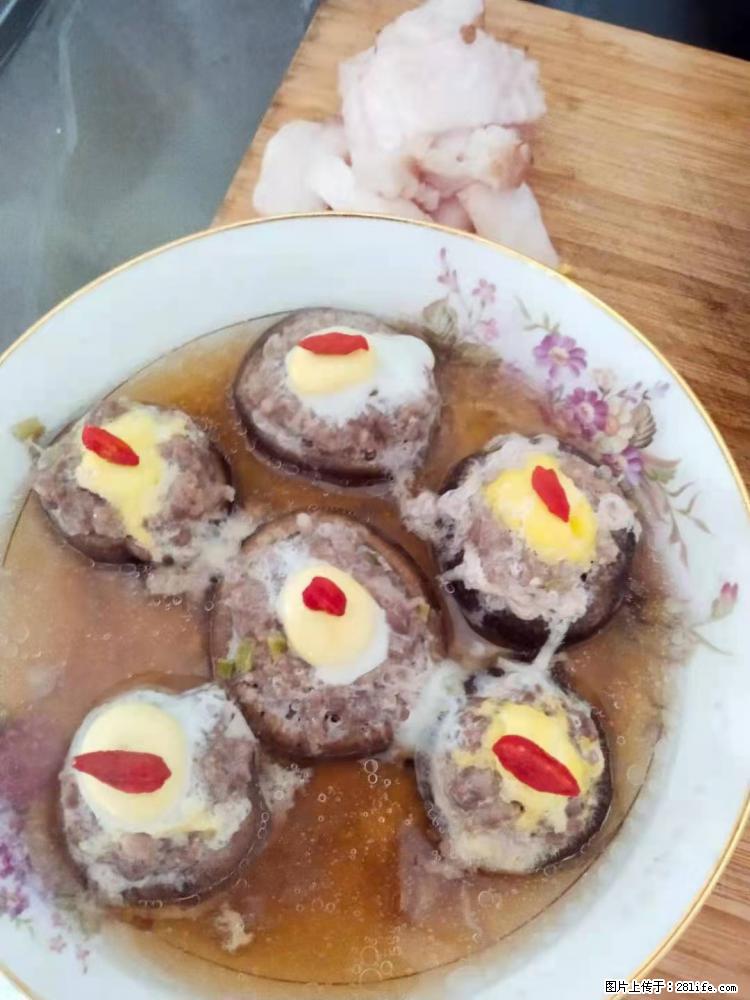 【招聘】住家保姆，工作地点，上海 - 职场交流 - 荷泽生活社区 - 荷泽28生活网 heze.28life.net