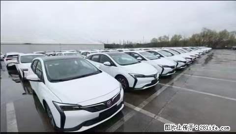 上海宝山区招网约车司机 20-50岁，不需要租车，不需要车辆押金，随时上岗 工资1W左右 - 职场交流 - 荷泽生活社区 - 荷泽28生活网 heze.28life.net