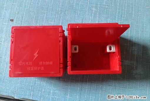 桂林荣泰吹塑、注塑【厂家直销】PVC阴燃电工配件，精品86底盒 - 其他广告 - 广告专区 - 荷泽分类信息 - 荷泽28生活网 heze.28life.net