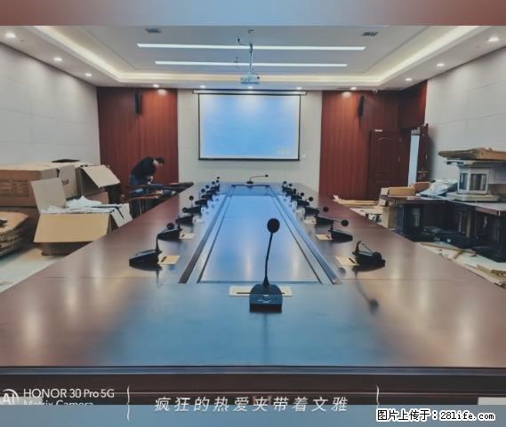 【贵州中汇联瑞科技有限公司】 专业做班班通、校园广播、校园监控、校园门禁道闸、学校大礼堂等 - 新手上路 - 荷泽生活社区 - 荷泽28生活网 heze.28life.net
