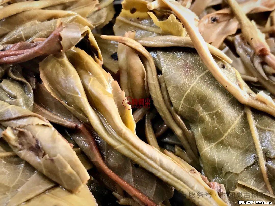 时间果百年古树龙珠普洱生茶 - 购物交流 - 荷泽生活社区 - 荷泽28生活网 heze.28life.net
