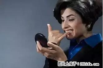 剪指甲、挖耳屎，这些日常小动作竟隐藏大危害！ - 荷泽生活资讯 - 荷泽28生活网 heze.28life.net