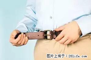 剪指甲、挖耳屎，这些日常小动作竟隐藏大危害！ - 荷泽生活资讯 - 荷泽28生活网 heze.28life.net