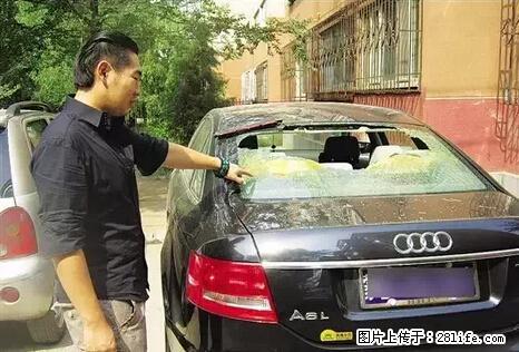 停车为什么要车头朝外？不是开玩笑，关键时刻真能救命 - 荷泽生活资讯 - 荷泽28生活网 heze.28life.net