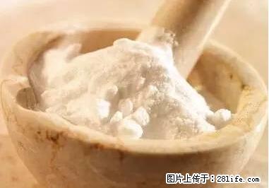 晕车、脚气、牙齿变黄、皮肤粗糙？学会这些三分钟搞定！ - 荷泽生活资讯 - 荷泽28生活网 heze.28life.net