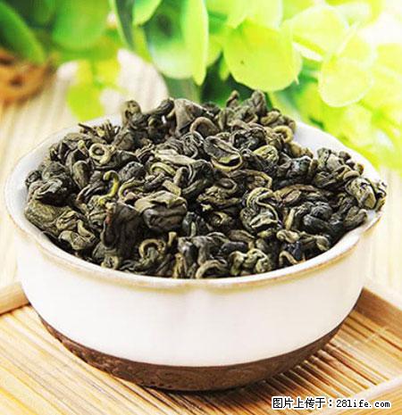 平乐石崖茶，珍贵仅次于金花茶 - 荷泽生活资讯 - 荷泽28生活网 heze.28life.net