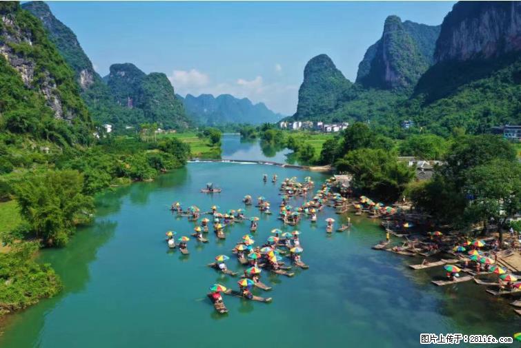 桂林市阳朔县遇龙河景区发布通知，从2022年4月5日起，骥马码头恢复营业。 - 荷泽生活资讯 - 荷泽28生活网 heze.28life.net