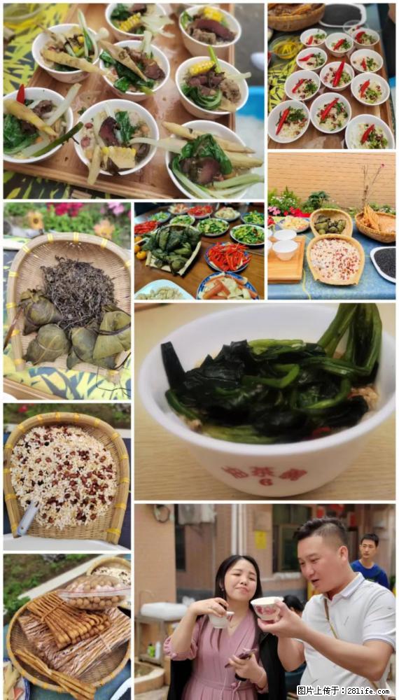 “粤灌文化 美好生活”油茶文化主题活动在广东深圳成功举办 - 荷泽生活资讯 - 荷泽28生活网 heze.28life.net